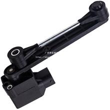 LR032106 RQH000090 RQH50044 RQH100030������·���߶ȴ�����