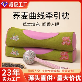 保健器具配件;艾灸/艾草/艾条/艾制品;足浴液