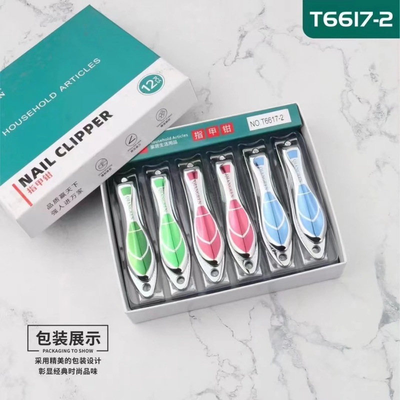 53 caja de forceps de uñas domésticas de boca plana grande manicure tijeras de uñas set de cortador de uñas de metal lotes de departamentos