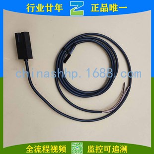 Omron/Omron-Photoelectric sensor EE-SX677-WR 1M EE-SX674P-WR