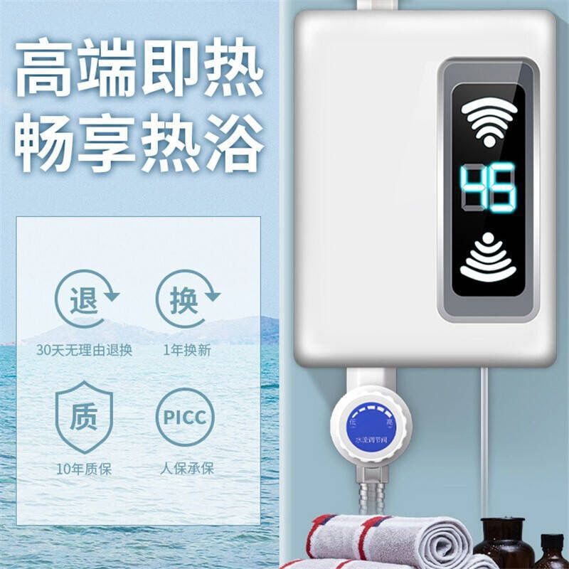 8ca4bf0f-a9f3-4808-bde8-cc4556d82f64.jpe