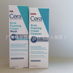 �m�����ϴ�����^������4% l����坍10%��������o�w���w150ml