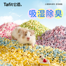 ���m�}�󶹶������|�Ͻ�z�܌����쾰��ˮ������Ʒ���l�͉m��ˮ