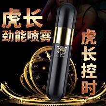 ���l�ձ����L���Ç���8ML�ձ������ӕr������ʿ���Ç��F��