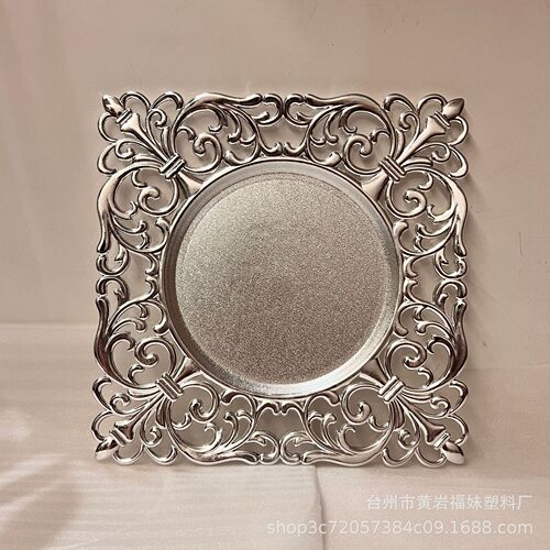 New small square plate, high-looking fruit plate, lace support, European and American banquet plate mat, decorative retro wedding banquet plate
