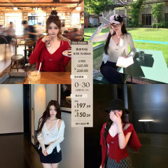 陈佳楠NNS温柔私语soft慵懒松弛 系带开衫/吊带羊毛时尚套装