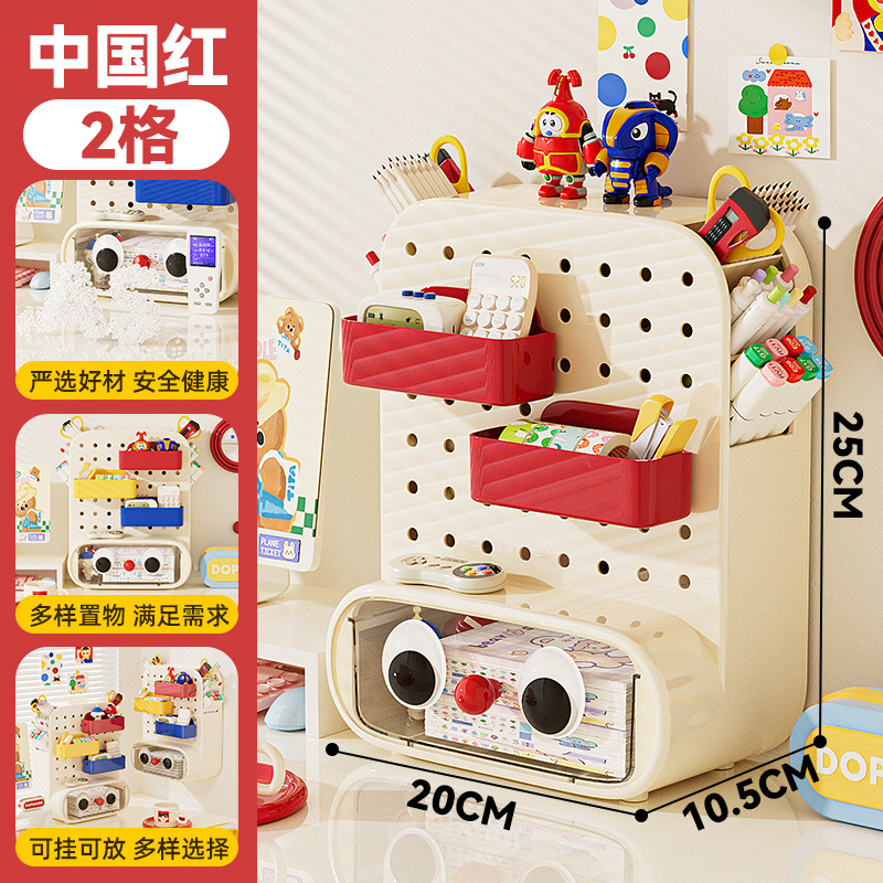 Caja de almacenamiento de tablero de agujero de escritorio, portalápices de papelería para estudiantes de primaria, caja de acabado de cajón pequeño, estante de tablero de agujero de cajón