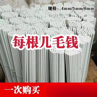 ����֧�ܲ����w�S�����w�S�U������x�����߲˹��Ӳ����w�S�U�Nֲ