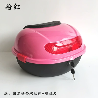 Motorcycle trunk, Capacity, Waterproof, Wear-Resistant, Durable, Simple - pinkmedium