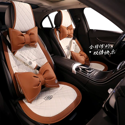 Women's Seat Cover Half Bag Seat cushion, seat cover