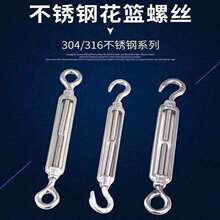 䓽z�K���o��304���P䓻��@�ݽz�վo���o���o�K����˨�����z�ݗU