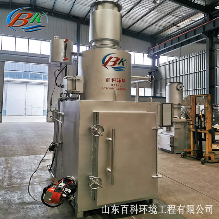 厂家直销小型医疗垃圾焚烧炉 医疗废弃物焚烧处理设备|ms