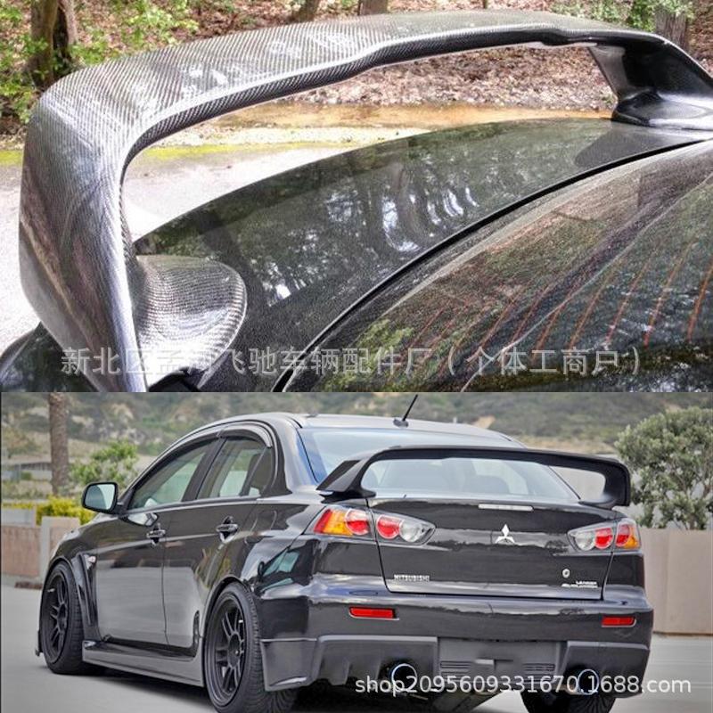Suitable for Mitsubishi Lancer Evo Rear Wing Modification, Original Evolution High-Wing Racing Performance Stabilizer