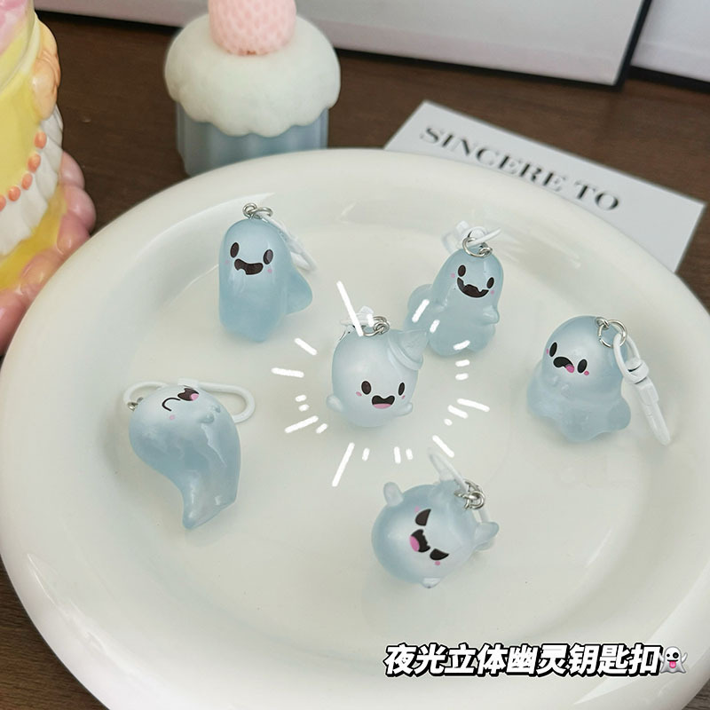 ハロウィン発光ゴーストキーホルダー立体漫画透明カップルエルフペンダントスクールバッグかわいいアクセサリー|undefined