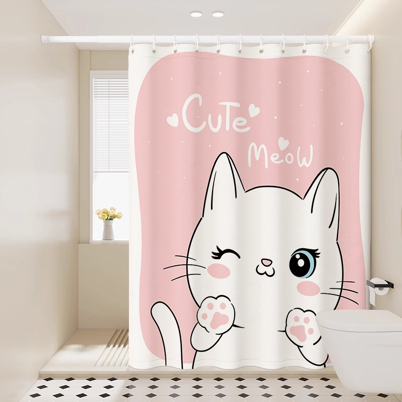High-End Waterproof Bathroom Shower Curtain, Toilet Curtain, Dry and Wet Separation, No-Drill Partition Hanging Curtain
