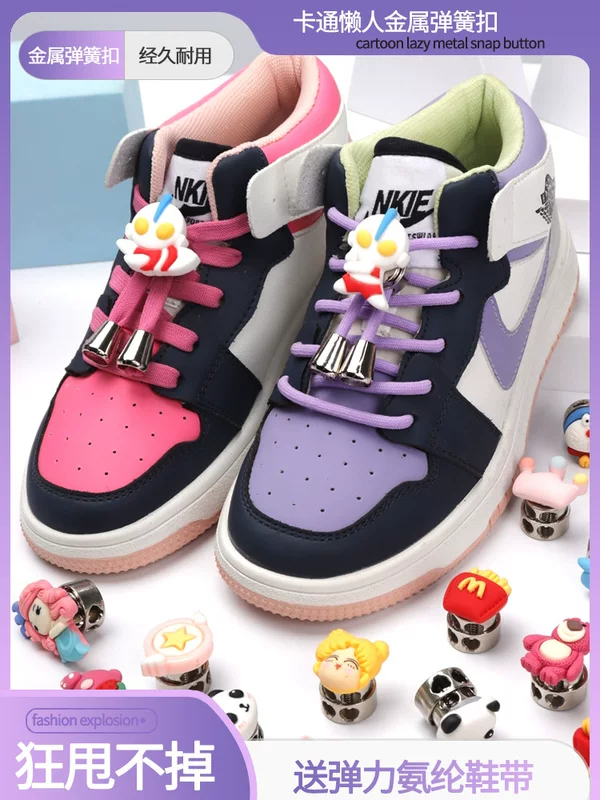 New metal cartoon spring buckle, round flat, child -free artifact loosening shoelaces free fixed device