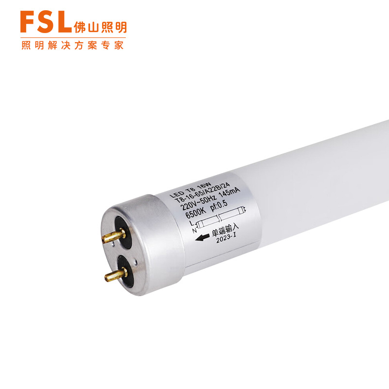 FSL Foshan iluminación de extremo único T8 LED tubo de lámpara larga lámpara fluorescente doméstica de ahorro de energía ultra brillante 1,2 metros de suministro de energía de extremo único