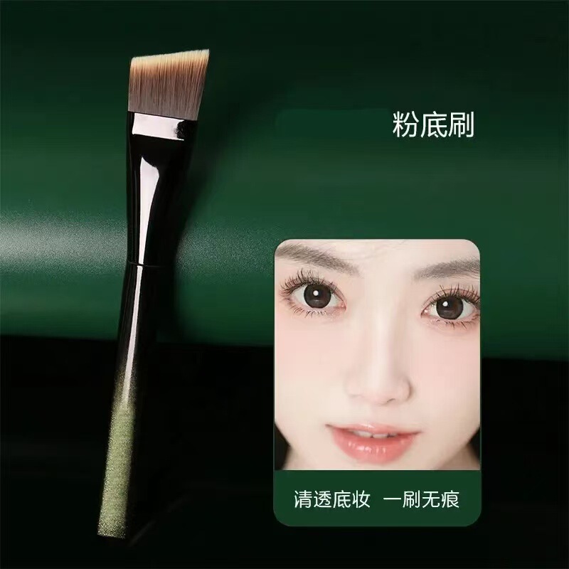 逆龄M53全套粉底刷一字型抛光扁头无痕化妆刷美妆好物不吃粉|undefined