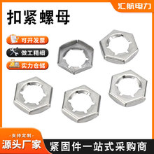 ����F�����ɿ�GB805 ����۾o��ĸ���ɉ|Ƭ�i�o�����փȎ��X��ĸ