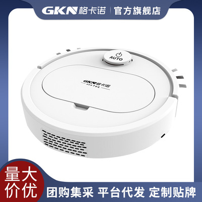 [GKN格卡诺自动扫地机器人懒人家用扫吸拖一体扫地机吸尘器]