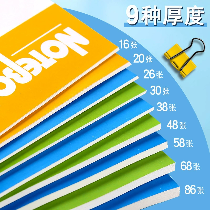 Laptop, book, notebook, wholesale, business version, increased thickness