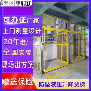 �҃ȶ����Ԅӻ�؛�݌���AGV��朗l�����C�d��1��2��Һ������ƽ̨