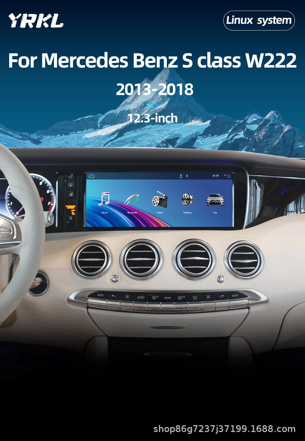 Suitable for Mercedes-Benz S-Class W222 12.3inch in-car large-screen central control GPS Bluetooth navigation all-in-one device