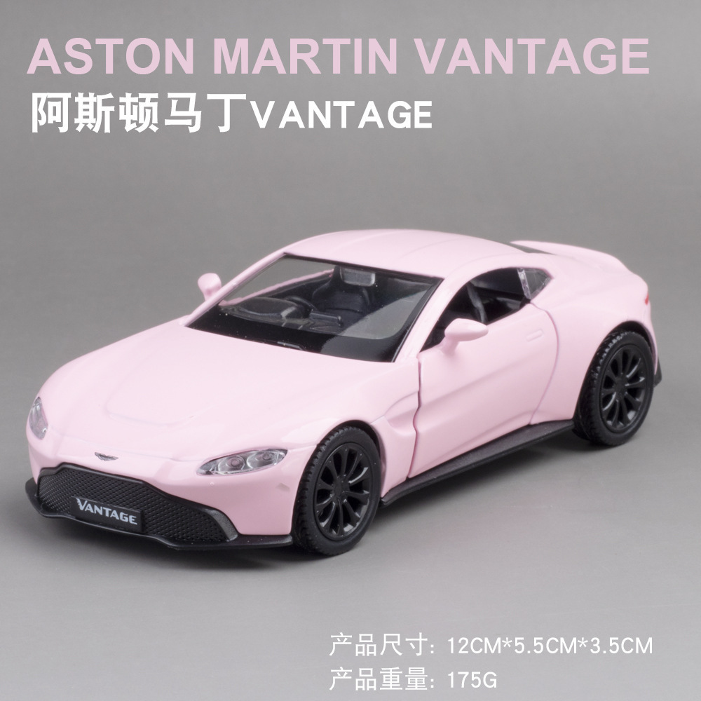 Ma Keyao modelo de coche de aleación 1:36 serie de coche deportivo rosa luz silenciosa juguete para niños decoración de modelo de coche