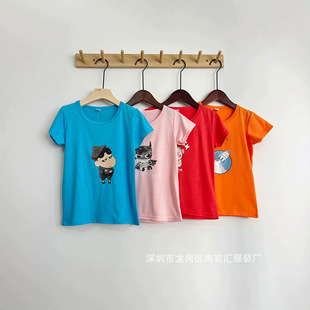 �V�|β؛5Ԫ��ͯ����t��؛Դ�r���l��s��1688���l�ļ�����t��