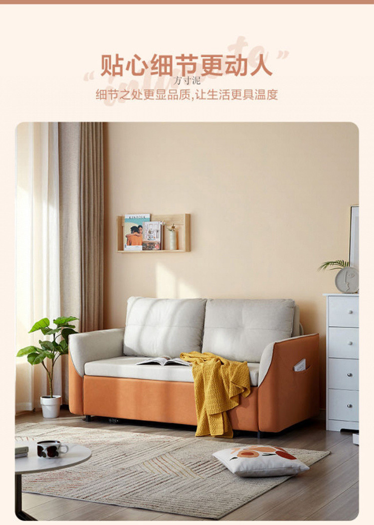 723f34d4-812a-4f6b-b181-9c4305fefb7b.jpe