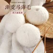 Ī�m�ϝu׃�R��ë��ʽ��Ⱦ��z�R��ë���ֹ�����ë��DIY�ֹ�����