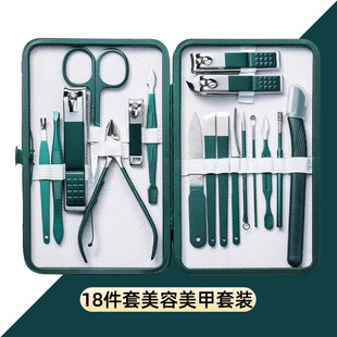 �羳ָ�׼����bī�Gɫ18����б��ָ�׵�һ�������޼�������Ƥ��