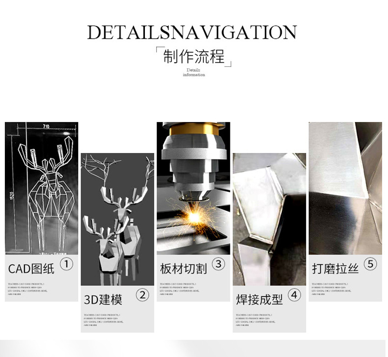详情_18.jpg
