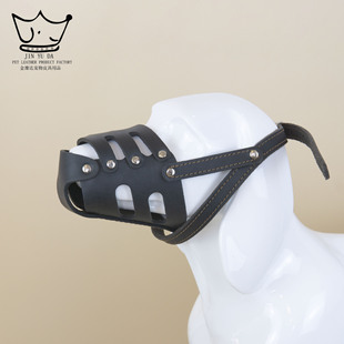 Full-Grain Leather Anti-Bite Dog Muzzle, Adjustable Leather Muzzle for Large Breeds Like Malinois and German Shepherds