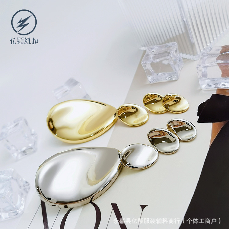 金属纽扣异形扭曲异形合金钮扣皮草大衣衬衫西装风衣香风装饰扣子|undefined