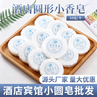 �e�^һ���������Ƶꌣ�ÈA��ϴ��С�������б�yϴ����Ʒ�S�����l
