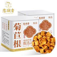 ��������ĸ����ھ��x���ĸ��ж����r����Ȼ��ˮ�Ȼ��ݲ���b100g