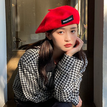甜酷出道！紅色顯白韓系設計師款貼布貝雷帽女秋冬日系羊毛畫家帽
