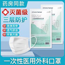 ���Ϻ��Z��ƿ����t�ßo��һ����͸���ɫ�{ɫ�����t���t�o���p��