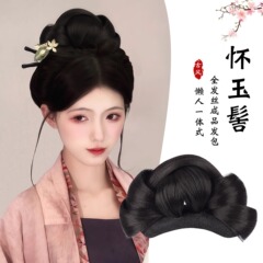 汉服假发古风发包一体式全发丝古装明制唐风盘发发髻垫发造型发饰