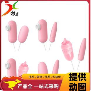 �혷�{�鵰����ABCDE��˱�����Ӱ���Ȥ����Ů����Ʒ���lһ�����l