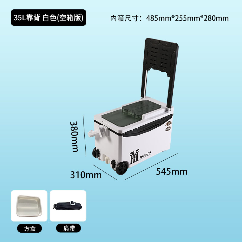 Спинка 35л, белая, версия с пустой коробкой