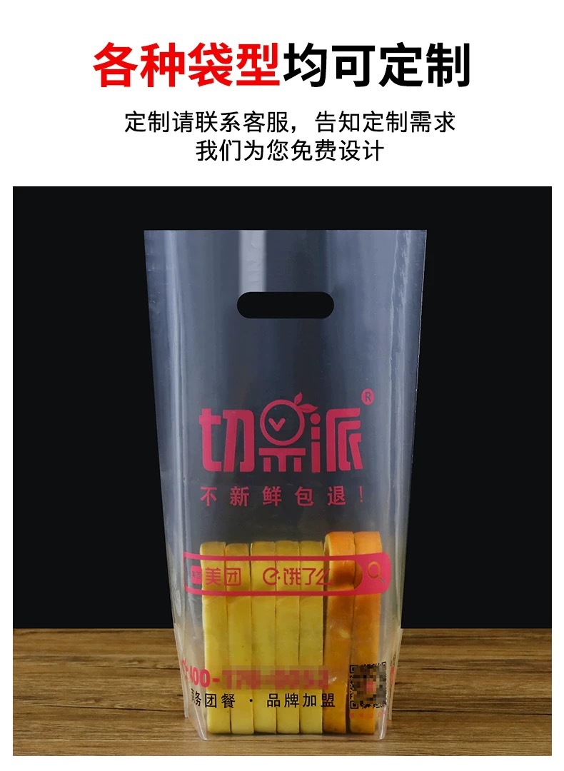 微信图片_20251116110131