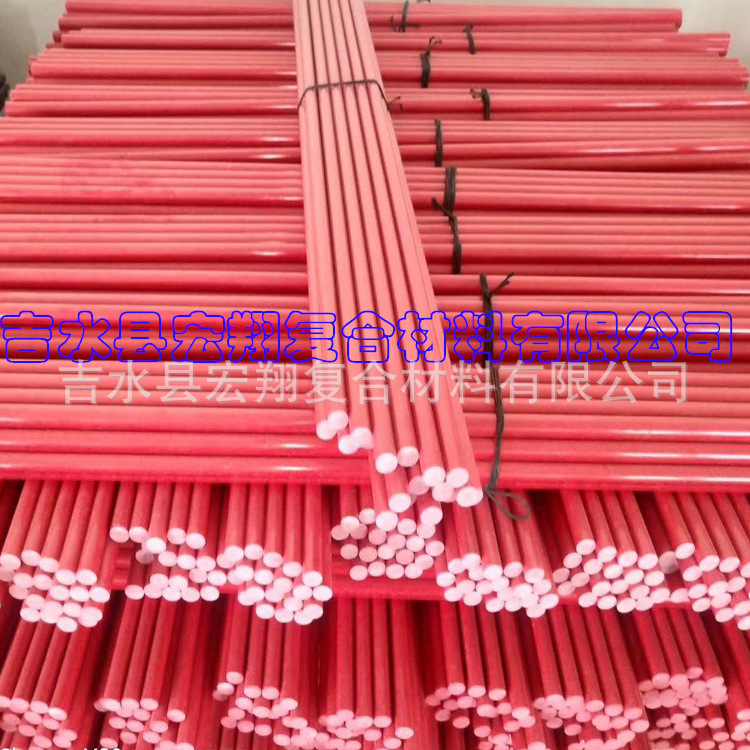玻纤棒 (13).jpg