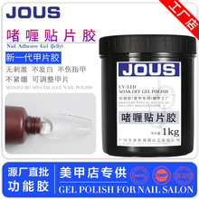 �¿��Ƭ�z����NƬ�z1�����b15mlָ�����Lճ�τ����l���ӹ�
