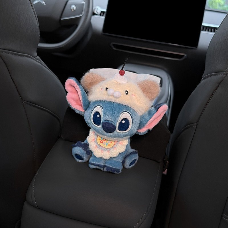 Car Tissue Box, Car Armrest Box Tissue Bag, Genuine Stitch-Style Car Tissue Bag, High-End Feel for Women