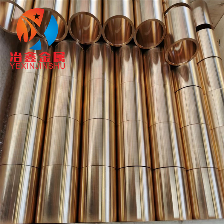 供应  美国QBE1.9高弹性铍铜棒QBE1.9圆棒qbe1.9铍铜板
