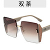 Big fashionable sunglasses suitable for men and women, square trend glasses, light luxury style