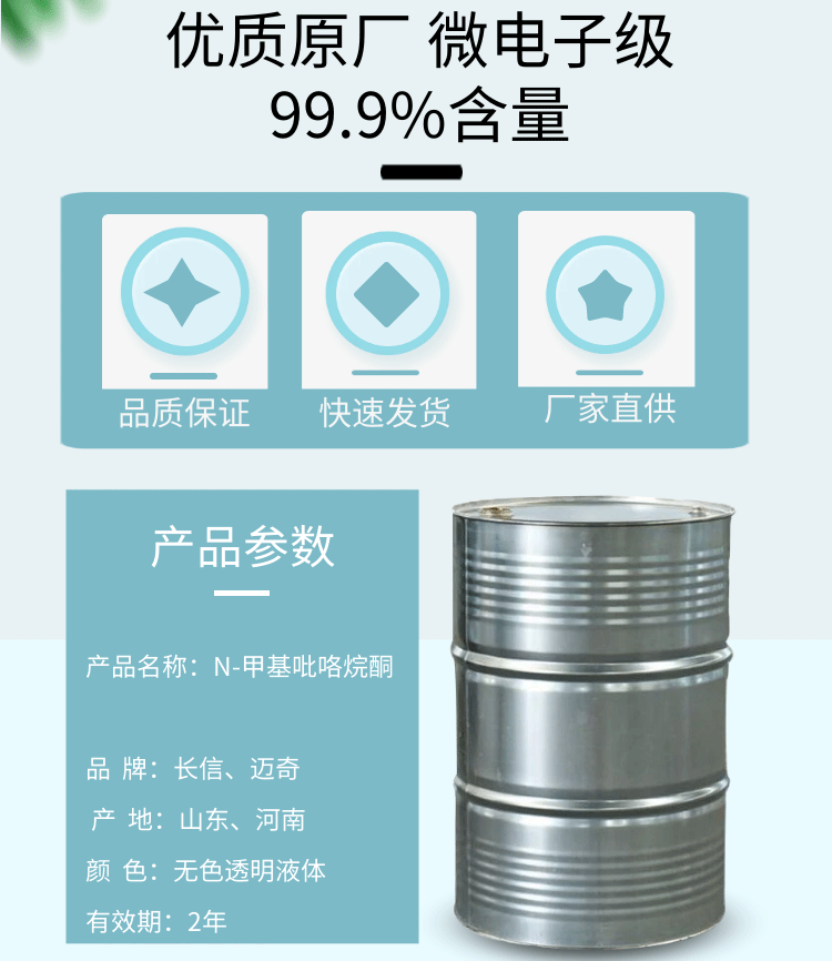 图怪兽_999f5ae9dabcda41f456d81de5