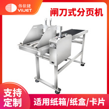 ȫ�ԄӼ��伈�е��ƿ�Ƭ�ʺм����c��׃�l���a��퓙C���a���֒��C